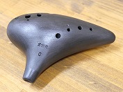 水無月 オカリナAC管 水無月オカリナAC管