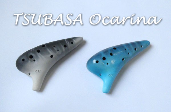 つばさオカリナ(翼)
