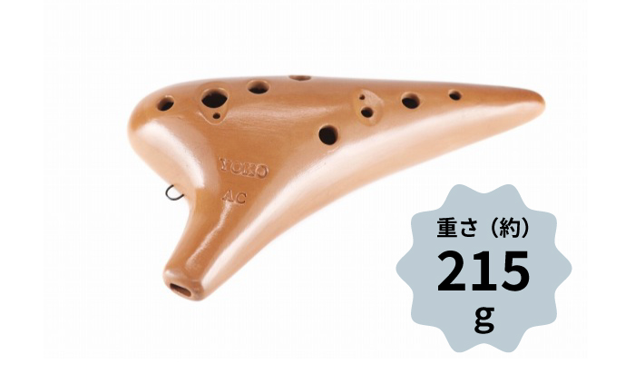 YOKO オカリナ AC アルトC 美品 音色良好 一点物 早い者勝ち YOKOオカリナ｜テレマン楽器が運営するオカリナ専門店/販売店