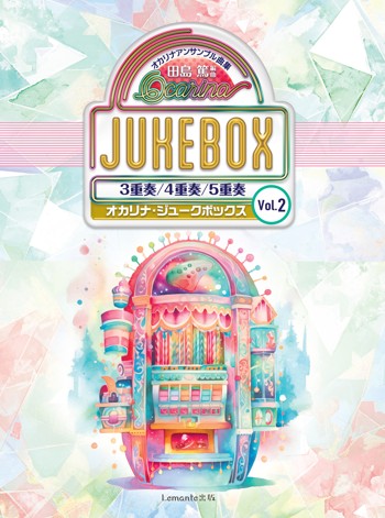 IJiATuȏW@uIJiEW[N{bNX Vol.2v